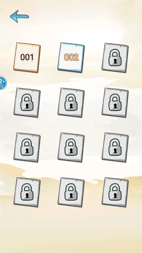 ���һ���Ϲ��