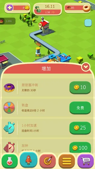 ����Ȧ����