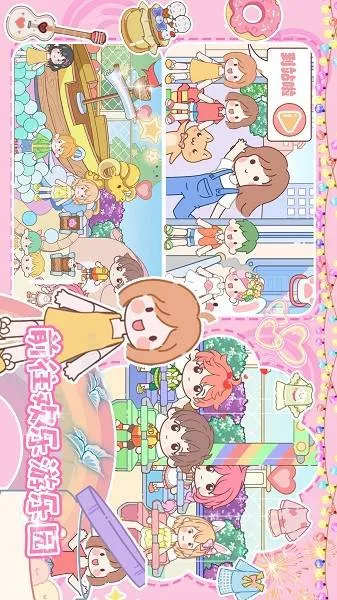 �ڴ�ũ��2026���ذ�װv1.1.3 ��׿���ͼ