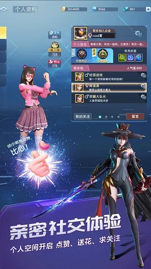 ս��Ӣ��2026���ذ�װ