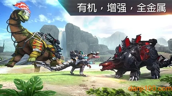 ȫ�������������ֻ���v0.9.2 ��׿���ͼ