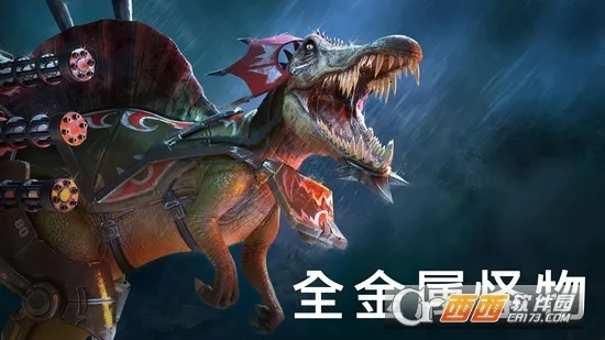 ȫ�������������ֻ���v0.9.2 ��׿���ͼ