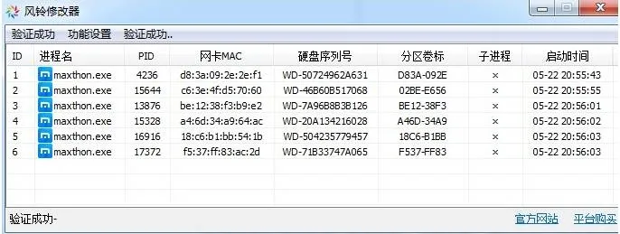 ����2026�ٷ����°汾v1.0.4 �ֻ����ͼ