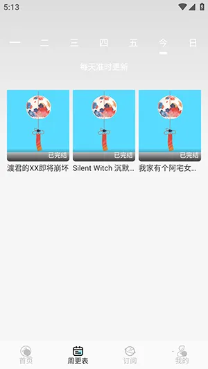 ����2026�ٷ����°汾