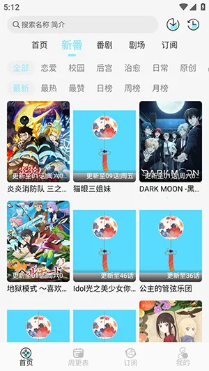 ����2026�ٷ����°汾v1.0.4 �ֻ����ͼ