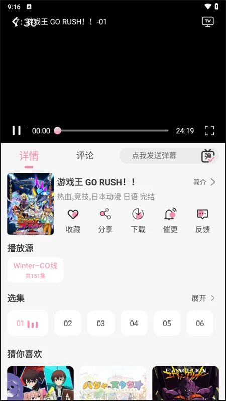 �޾����ն���v1.2.0 ��׿���ͼ