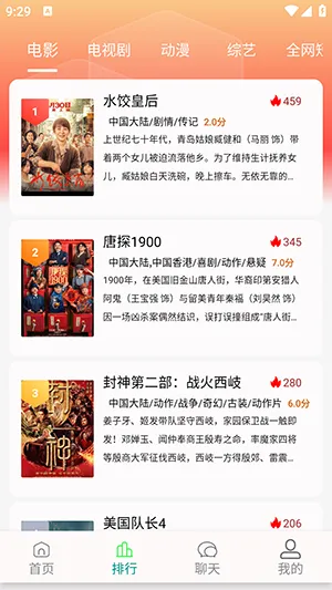 ���·�4K��Ա��v1.1.3 ��Ѱ��ͼ