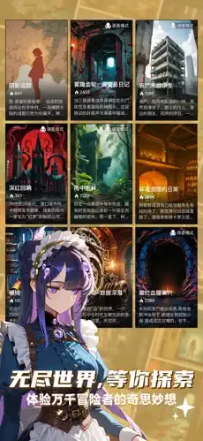 ELY AI�����ֻ���v3.7.4 �ٷ������ͼ