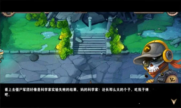 ������ʬ2026���°汾