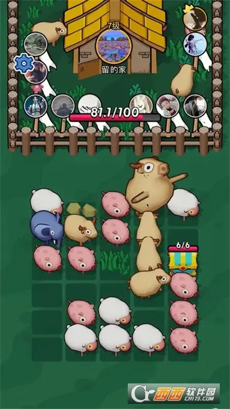 ��ѽ��v1.0.7 ��׿���ͼ