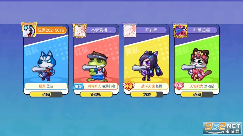 ����ǹսv1.00.13 ��Ѱ��ͼ