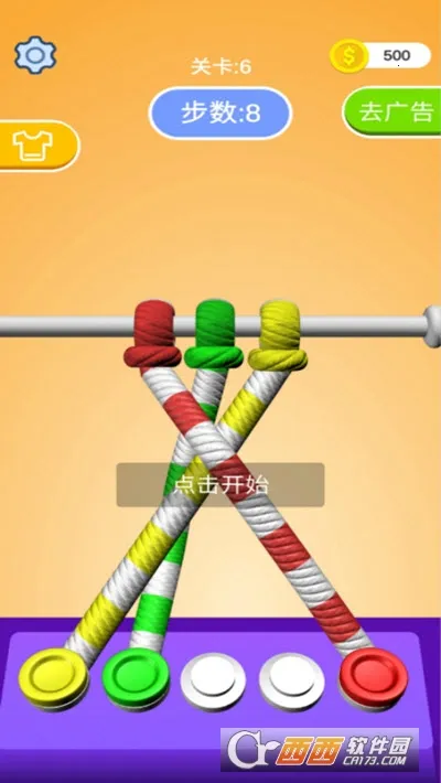 ��������v1.0.0.23 �ٷ������ͼ