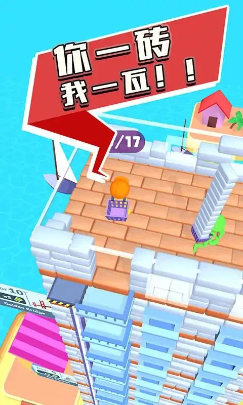 Ħ���¥������v0.1 ��׿���ͼ