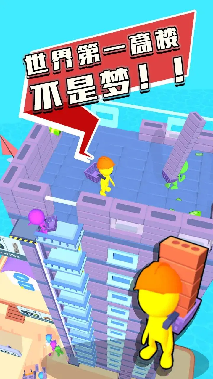 Ħ���¥������v0.1 ��׿���ͼ