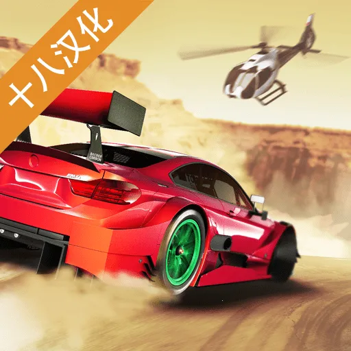 ����Ư��v1.1.5 ��׿��