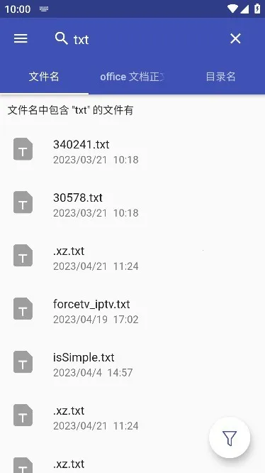 Anything��׿���ֻ���v1.3.22 ��׿���ͼ