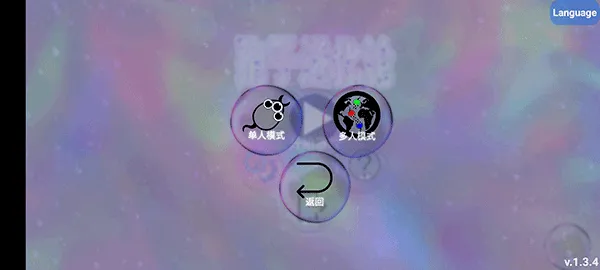 Evolution of Species