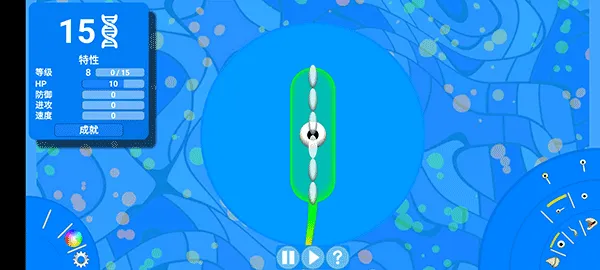 Evolution of Speciesv1.3.1 �ٷ������ͼ