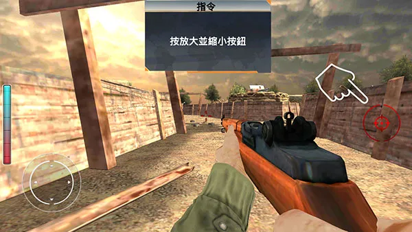 �����ٻ���ս