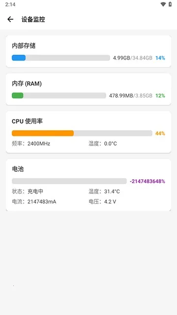 ΢������2026���ذ�װ