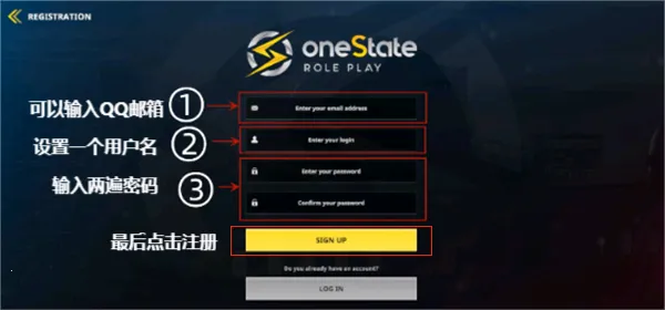 加州生活模拟器正版