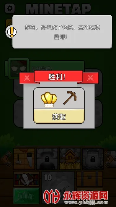 ����ҵ�����v951622101 �ٷ������ͼ