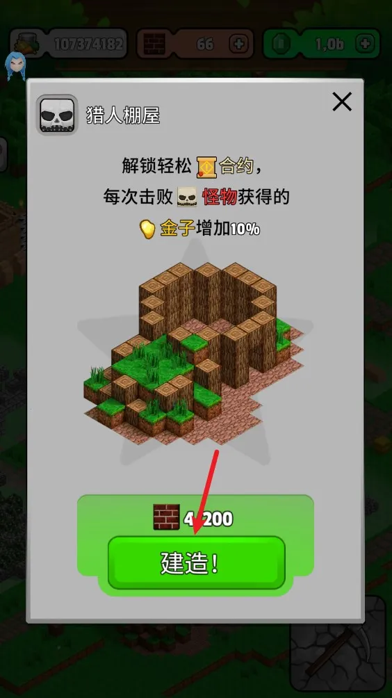 ����ҵ�����