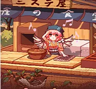 ����ҹȸʳ��v1.0.8 �ٷ�����