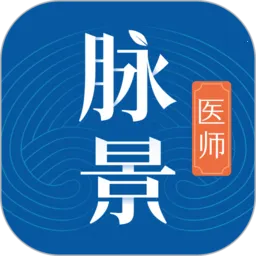 ����ҽ��v01.00.00 �ٷ�����