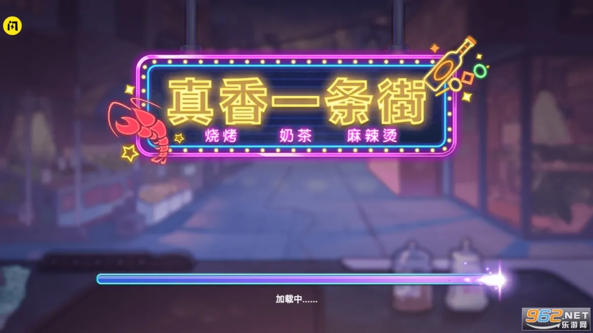 ����һ����2026���°汾v1.0.0 �ֻ����ͼ