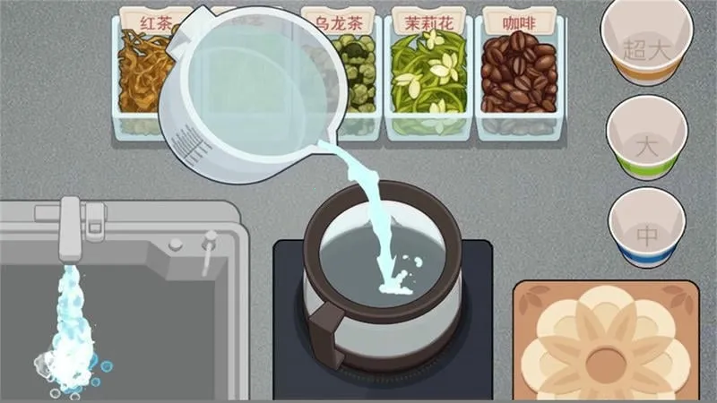 ����һ����2026���°汾v1.0.0 �ֻ����ͼ