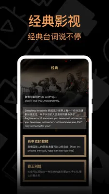 �Ұ������������ֻ���v3.4.4 ��Ѱ��ͼ