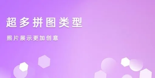 美容相机 美容相机