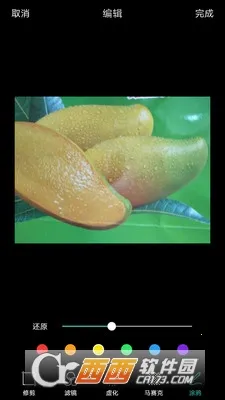 �������v5.2.0 ��׿���ͼ