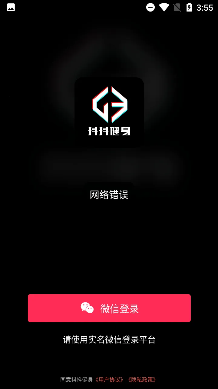 ��������v1.0.2 ��Ѱ��ͼ