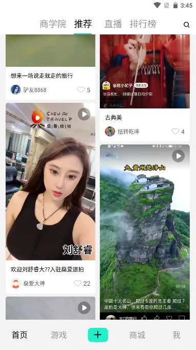 ��������v0.6 �ٷ������ͼ