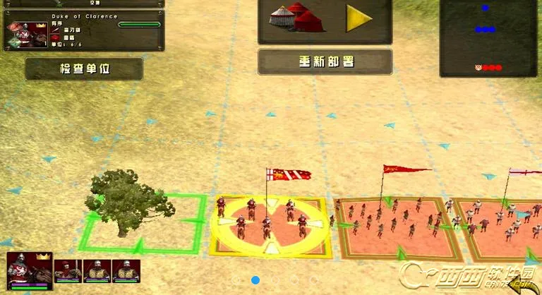 ΰ��ս��������2026���°汾v1.0 ��׿���ͼ