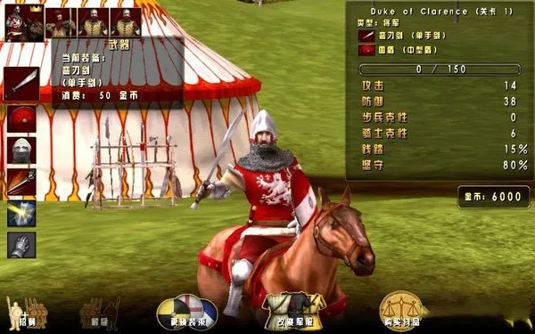 ΰ��ս��������2026���°汾v1.0 ��׿���ͼ