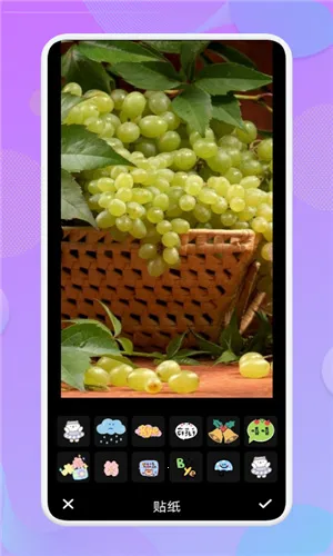 �羰���v1.1 �ٷ������ͼ