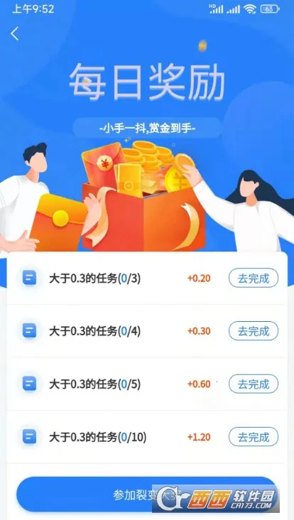 ���ҿ�v1.0.1 ��׿���ͼ