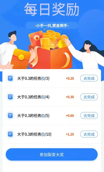 ���ҿ�v1.0.1 ��׿���ͼ