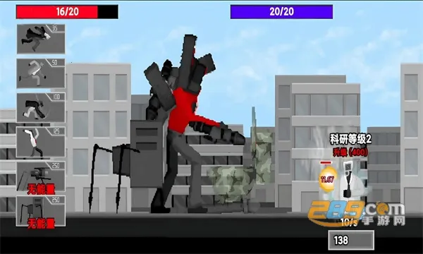 ��Ͱ����Ϯս�������ֻ���v1.0 ��Ѱ��ͼ