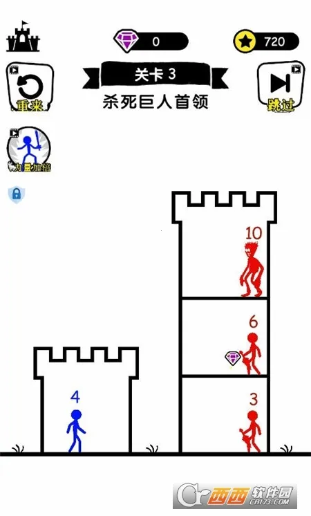 �޵�С��ʿ��׿���ֻ���