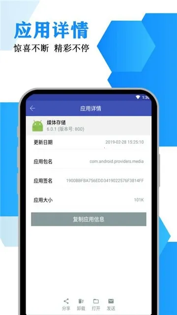 ��������v1.4.1 ��Ѱ��ͼ