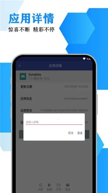 ��������v1.4.1 ��Ѱ��ͼ