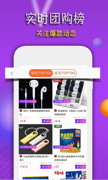 �Ź���2026���°汾