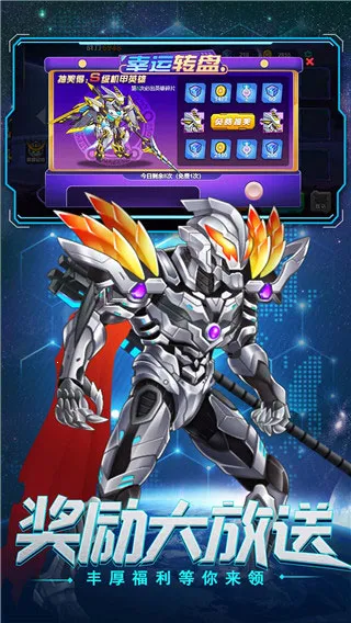 �޵и�������2026�ٷ�����v1.0.0 �ֻ����ͼ