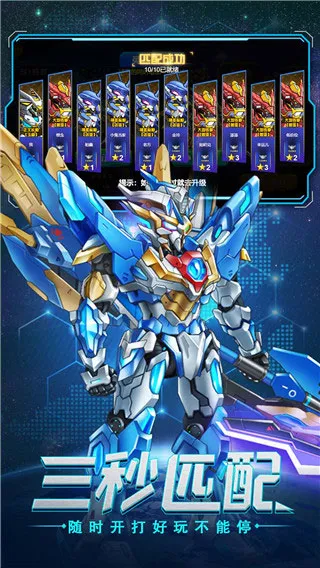 �޵и�������2026�ٷ�����v1.0.0 �ֻ����ͼ