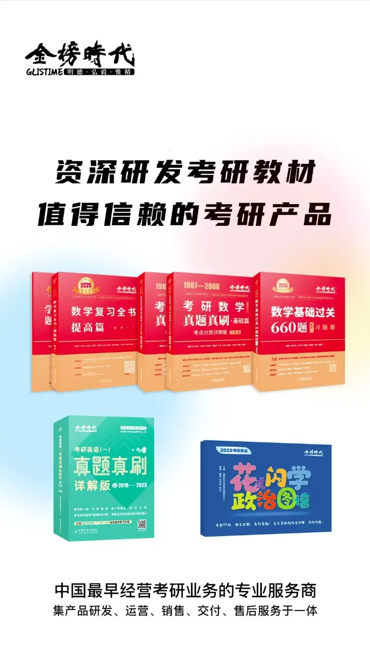 ���ʱ������v1.0.9 ��׿���ͼ