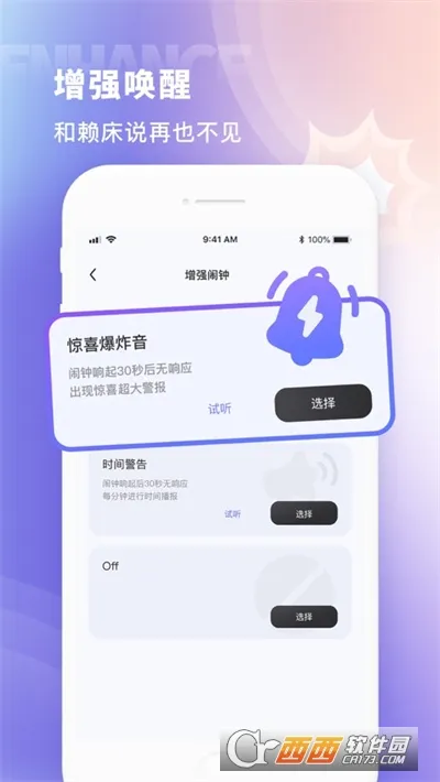 ��������v3.32 ��Ѱ��ͼ